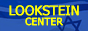 Lookstein Center - Еврейский Педсовет On-line