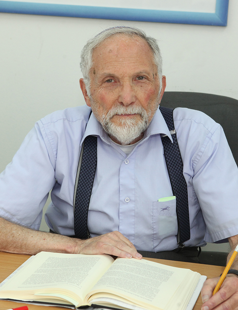 Menachem Gottesman, Ph.D. 