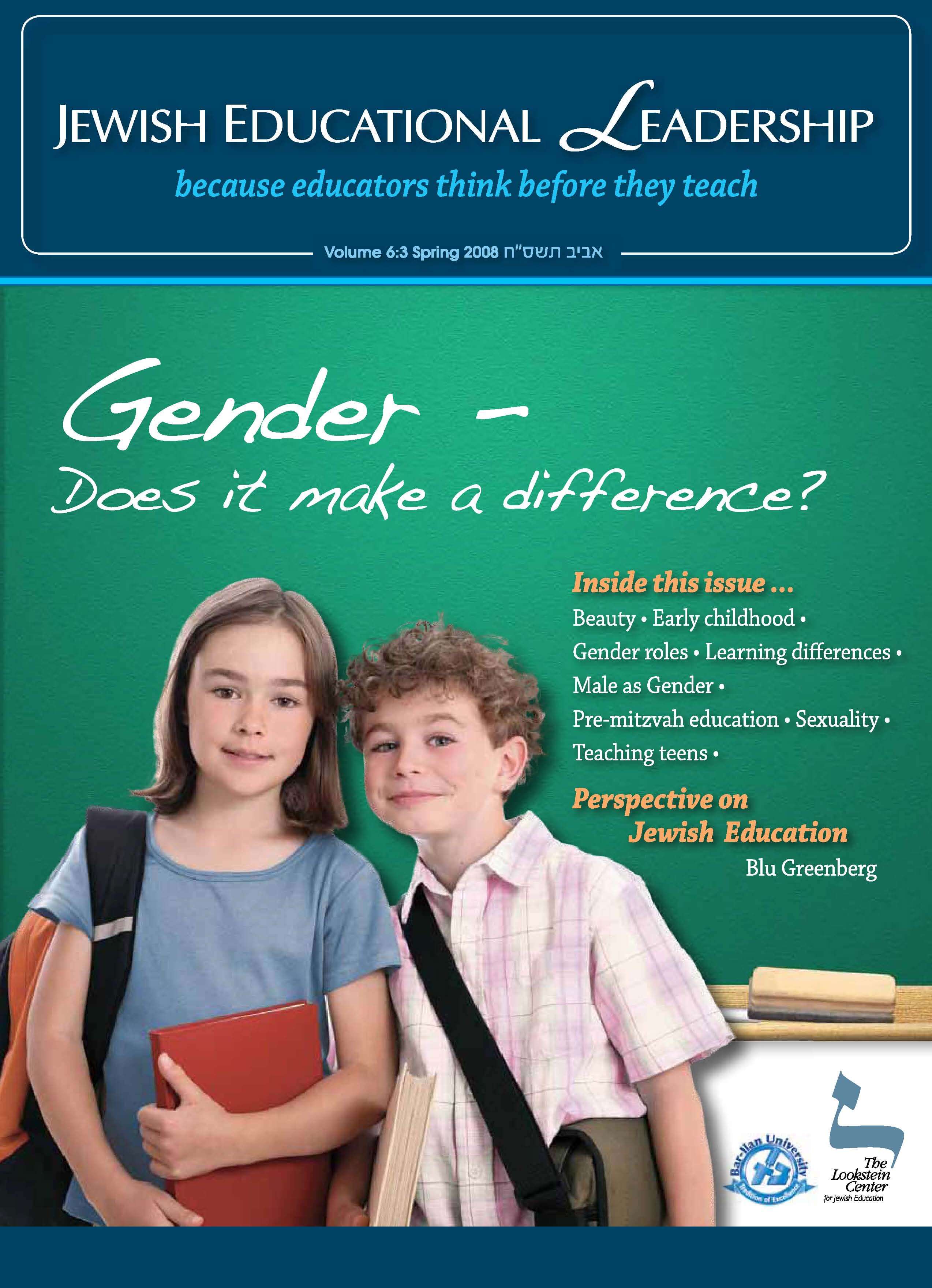 What is a Gender Script? The Lookstein Center