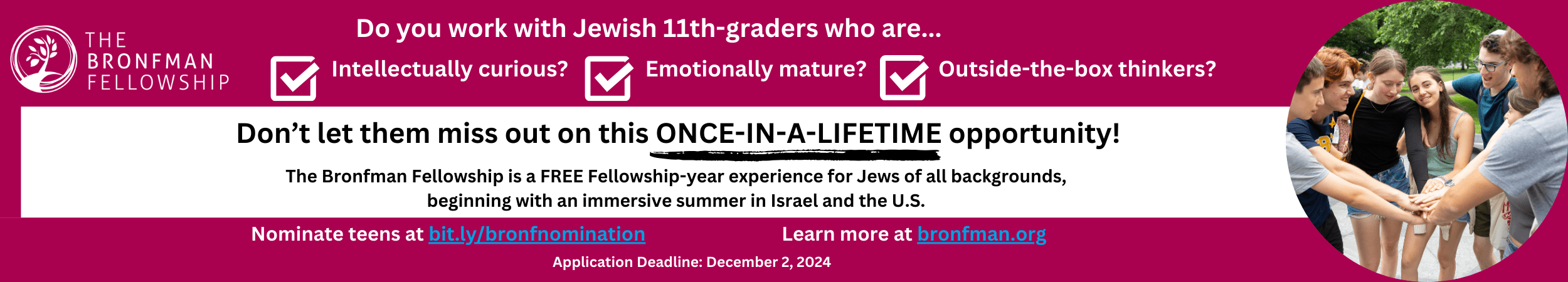 Spertus Institute The Leadership Certificate in Combating Antisemitism