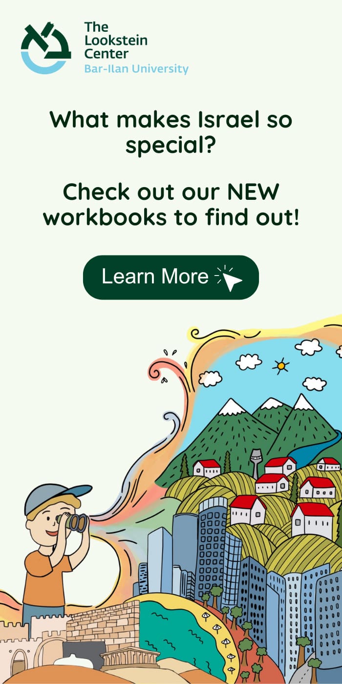 Caring For Our Students & Ourselves In The Face Of Antisemitism